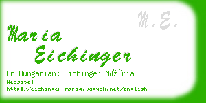 maria eichinger business card